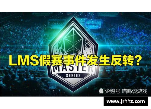 DG真人中公赛圆满落幕：国羽的荣耀与挑战并存 - 副本