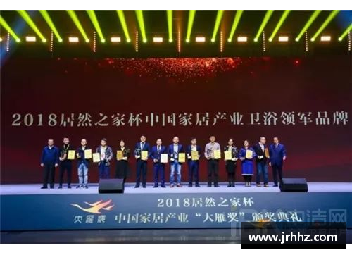 DG真人辉煌“十三五”·奋进新湖南丨大雁之城跳出“现代舞步”
